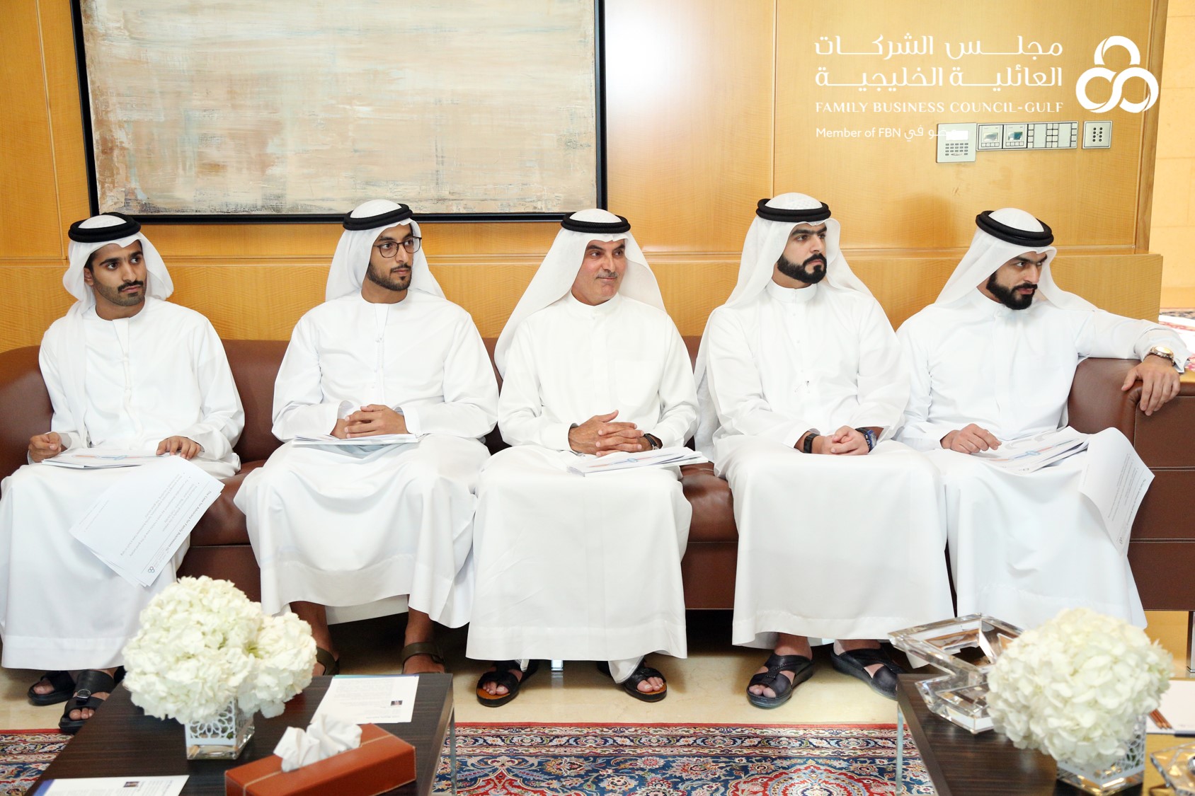 UAE Majlis