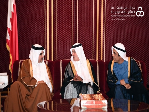 مجلس الشركات العائلية الخليجية" يستضيف مجلس نقاش في البحرين لمناقشة أفضل ممارسات الحوكمة للشركات العائلية