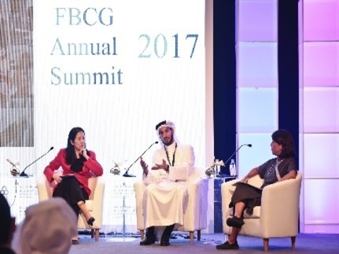 FBCG Annual Summit 2017